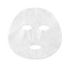 Buy cheap OEM Customized Angel Wing Lyocell Facial Mask Sheet 28gsm from wholesalers