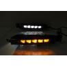 Buy cheap Honda UR-V URV DRL Car LED Daytime Running Light led driving lights from wholesalers