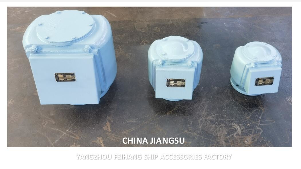 FKM air pipe head - single side ventilation air pipe head