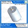 Buy cheap Toilet Door Lock Low Noise 160mA Brushed DC Electric Motor from wholesalers