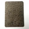 Buy cheap Color Coated Gold Decorative Elevator Steel Plate PVD 201 304 316 Stainless Steel Etching Sheet from wholesalers