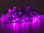 Christmas Track Lights 20mm RGBW LED IP67 Outdoor Waterproof Pixel Led Point