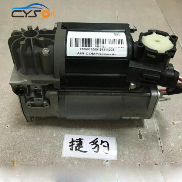 Buy cheap C2C27702 Jaguar Air Suspension from wholesalers