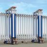 Buy cheap Electric Security Automatic Driveway Retractable Gate 40 Persons / Min from wholesalers