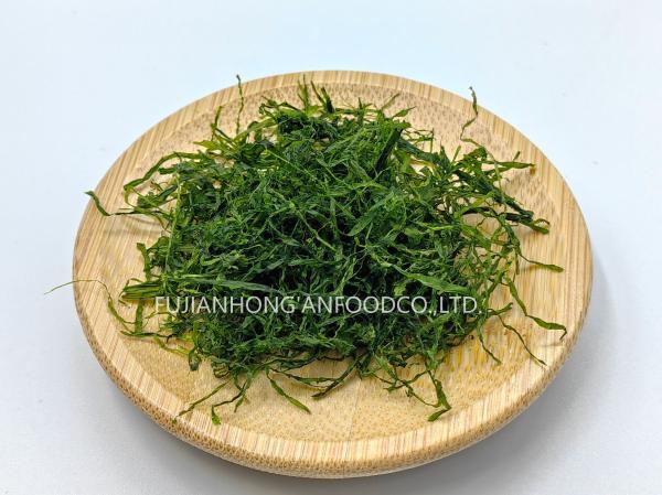Buy cheap Wild-Harvested Prolifera Seaweed Flakes Olive Green 120g Jar Ideal For Seasoning Dressings from wholesalers