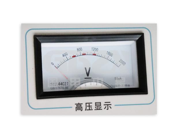 Buy cheap Lightning Arrester Discharge Counter Test Equipment HV Surge Counter Tester from wholesalers