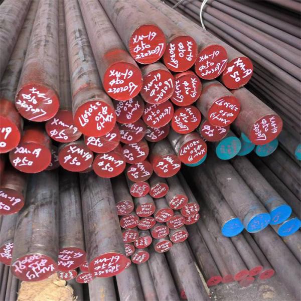 Buy cheap XM-19 Nitrogen Reinforced Alloy Rod / Corrosion Resistant Alloy 7.88g/cm3 from wholesalers