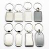 Buy cheap Customized Plain Metal Keyrings Silver Engravable Key Chains Embossed from wholesalers
