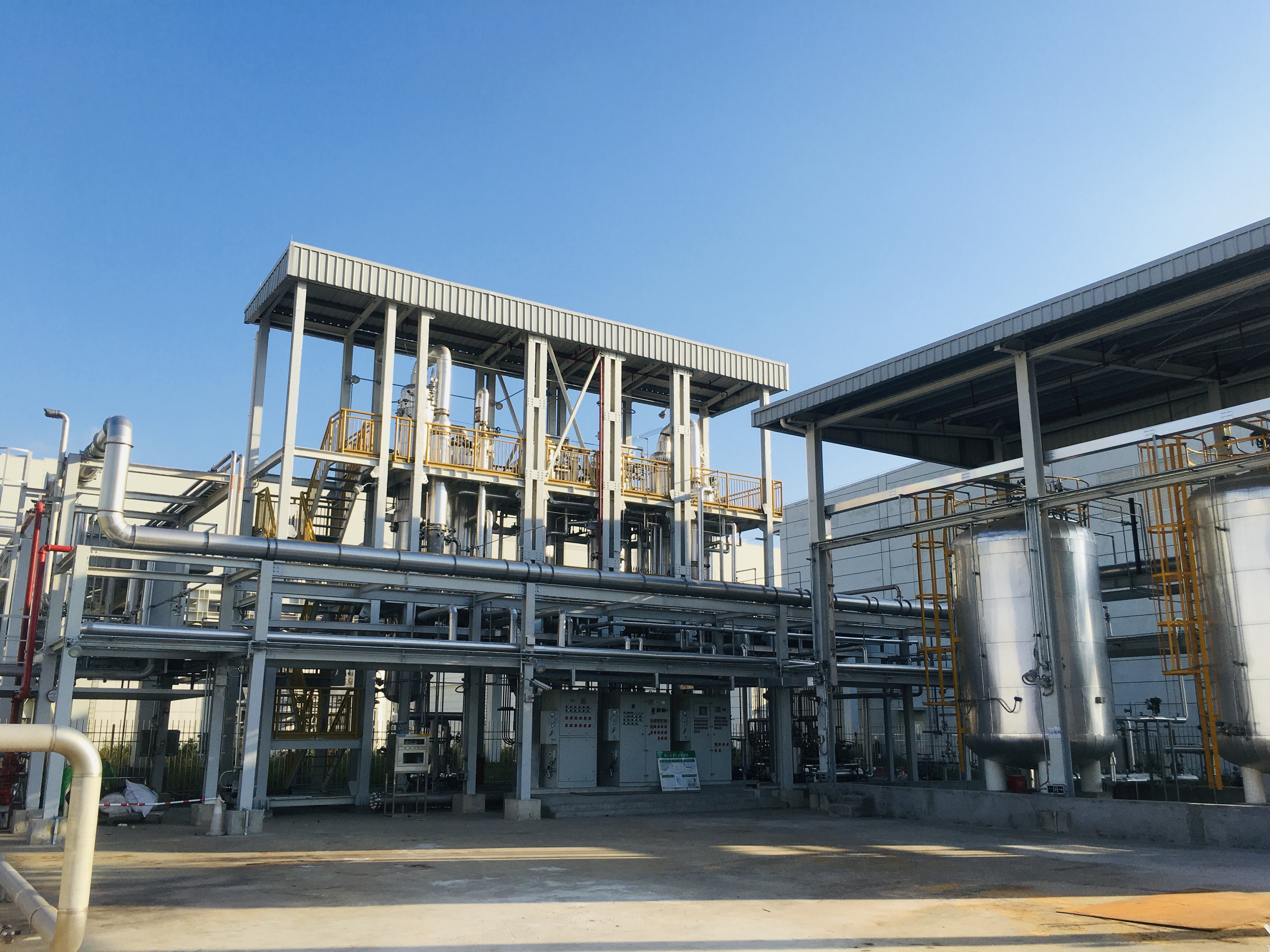SS Chemical Plant Machinery Atmosphere Sand Filter Chiller Tower