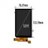 Buy cheap 5.5 Inch 1080*1920 AMOLED Color High-definition Display Screen In Scenarios Such As Handheld Devices from wholesalers