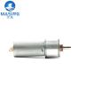 Buy cheap FF-050 16mm DC Gear Motor 6V 12V Miniature DC Electric Gear Motor For Robots from wholesalers