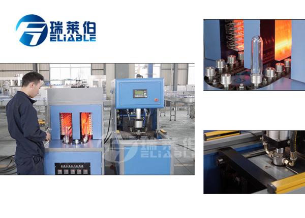 Buy cheap Semi Auto Plastic Bottle Blowing Machine For 5 Liters Water Oil Bottles from wholesalers