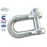 Buy cheap High Strength Heavy Duty Shackles , Safety Bolt 1T-30T Rated Load Lifting D Shackles from wholesalers