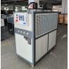 Buy cheap JLSF-12AD IP54 Air Cooled Water Chiller Anti Corrosive Toxic Proof from wholesalers