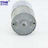 Buy cheap 37mm Gearbox 5 Watt DC Gear Reduction Motor 12V 24v 15RPM High Torque from wholesalers