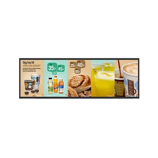 Buy cheap 43 Inch LCD Stretched Display 2K 3840x1080 High Brightness 450 Nits Android 9.0 SD USB DCIN from wholesalers