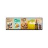 Buy cheap 43 Inch LCD Stretched Display 2K 3840x1080 High Brightness 450 Nits Android 9.0 SD USB DCIN from wholesalers