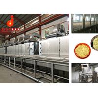 Buy cheap Instant Cup Noodles Manufacturing Plant 60000pcs/8h For Food Industry product