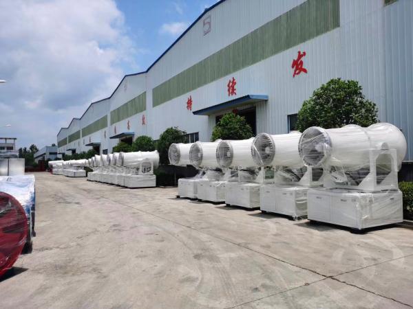 Buy cheap Hydraulic 4KW Pump Dust Suppression Water Cannons 50 Nozzles from wholesalers