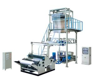 Wholesale SJ-45(50,55,65)PE( HDPE/LDPE/LLDPE) Blowing Film Production Line from china suppliers