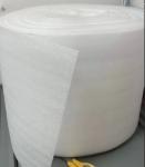 Aluminum Foil Pearl Cotton EPE Foam Packing Material Shockproof