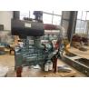 Buy cheap 100kw Gas Generator Fuqiang Power Wt615 Sinotruk Gas Engine 84099990 from wholesalers