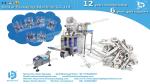 Hardware accessories packaging machine with six counting hoppers