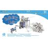 Buy cheap How to pack expansion screw set in paper film sachet packaging from wholesalers