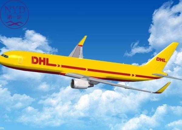 Buy cheap Fast Global International Express Courier Service Standard Packaging from wholesalers