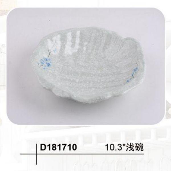 Buy cheap Matte Black Melamine Salad Plate High Durability Stain Resistance from wholesalers