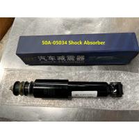Buy cheap 50A-05034 Cabin Shock Absorber Shacman Truck Parts Rear Air Suspension Shock product