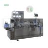 Buy cheap 4.5kw Plastic Ampoule Filling And Sealing Machine Automatic Peristaltic Pump Liquid from wholesalers