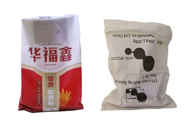 Buy cheap Biodegradable Woven Polypropylene Feed Bags Anti Slip Laminated White from wholesalers