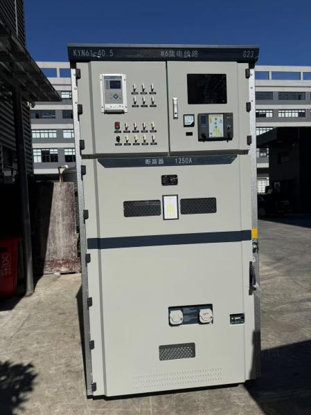 Buy cheap 36kv Kyn61-40.5 Armored Removable AC Metal Enclosed Switchgear from wholesalers