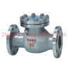 Buy cheap Carbon Steel Body Flange Swing Check Valve Pn16 H44W with Reversing Flow Direction from wholesalers