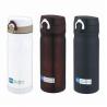 Buy cheap Vacuum Flasks & Thermoses, Stainless Steel Cup, Made of 304SS/201SS Material from wholesalers