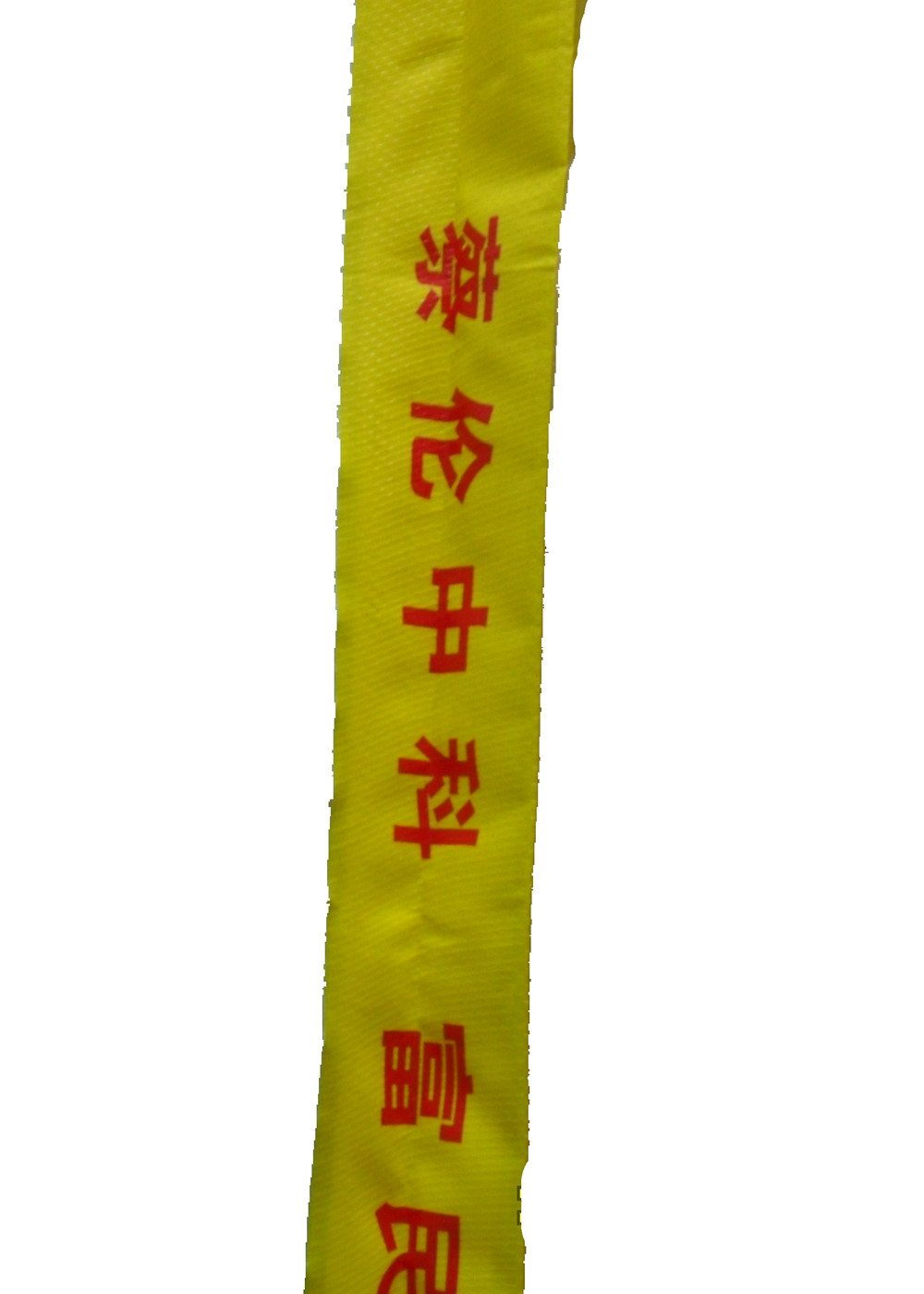 25kg Biodegradable Fertilizer Packaging Bags with Anti Slip Gravure Printing