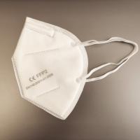 Buy cheap Ffp2 Kn95 Face Mask FFP2 5 Ply Filtration Face Shield Dust Masque CE Approved product