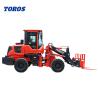 Buy cheap CE Diesel Powered 3 Ton Wheel Loader Machine With Core Components from wholesalers