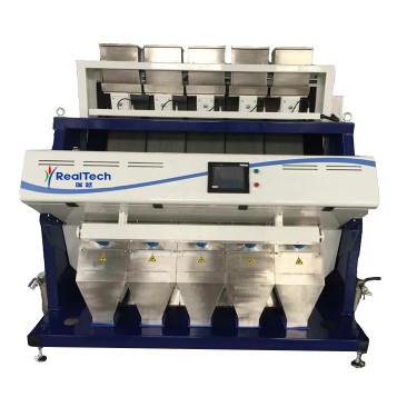 Buy cheap 5 chutes color sorter for coffee beans, mung beans, soy beans, lentil etc.Grain seperator from wholesalers