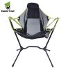Buy cheap Double Stitching 600D Oxford Camping Swing Chairs With Carry Bag from wholesalers