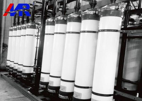 Buy cheap Tap Water Treatment Ultra Filter Membrane Spiral Wound Type Compact Design from wholesalers