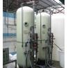 Buy cheap Dm Water Plant Mixed Bed Demineralizer Mixed Bed Filter Vessel from wholesalers