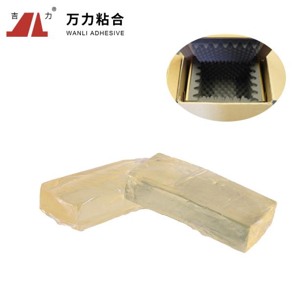 Buy cheap Transparent Hot Melt Pressure Sensitive Adhesives 130-160 Degree Rubber TPR-7608 from wholesalers