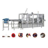 Buy cheap Lavazza Coffee Capsule 0.15g Filling And Sealing Machine product