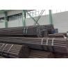 Buy cheap High Quality Cabon Steel Boiler Tubes With Excellent Corrosion Resistance from wholesalers