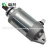 Buy cheap Starter WR250F 15-18/YZ250FX 15-19 Motorcycle 12V 9T CW 2GB-81890-01-00 from wholesalers
