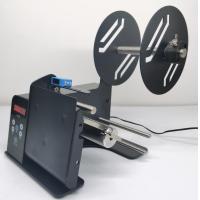 Buy cheap MD46 Label Stripping Machine SGS Automatic Label Applicator product