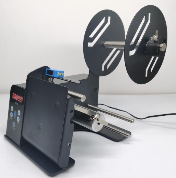 Buy cheap MD46 Label Stripping Machine SGS Automatic Label Applicator from wholesalers