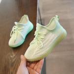 Kid'S Fashion Flyknit Shoes